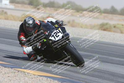 media/Oct-18-2024-CVMA Practice Friday (Fri) [[5e0cf27f9e]]/3-Group 2/Session 4 (Turn 14 Inside)/